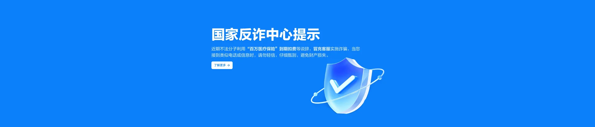 洛龙区移动宽带